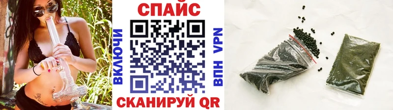 БУТИРАТ BDO 33%  Гусь-Хрустальный 