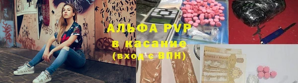 марки nbome Абаза