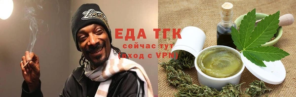 марки nbome Абаза
