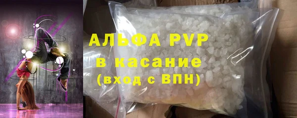 гидра Абинск