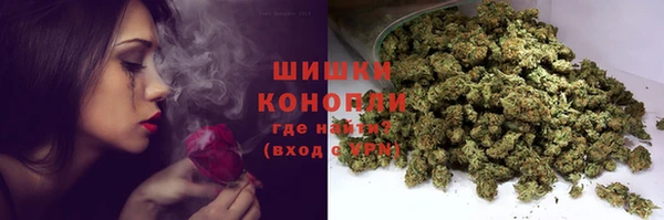 марки nbome Абаза
