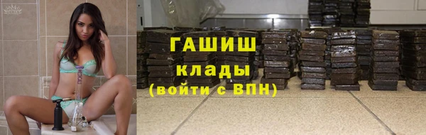 гашиш Алзамай