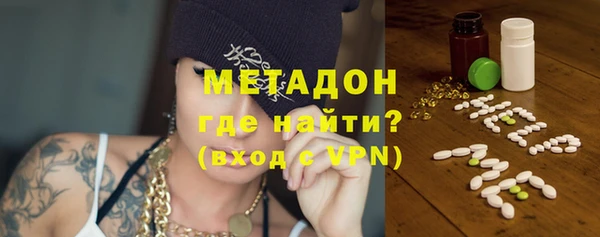 бутик Алексин