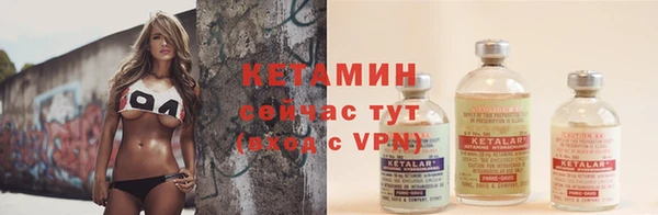 а пвп мука Киренск