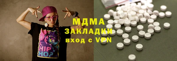 гашиш Алзамай