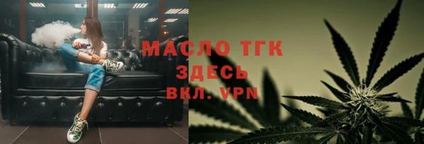 марки nbome Абаза
