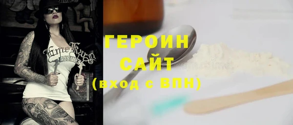 гашишное масло Киреевск