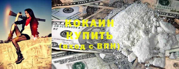 jwh Козельск