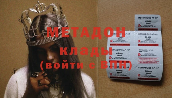гашиш Алзамай