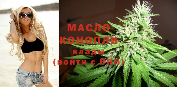 гидра Абинск