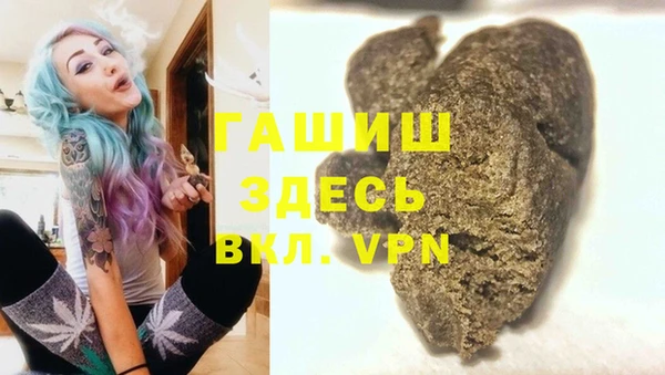 эйфоретик Кинешма