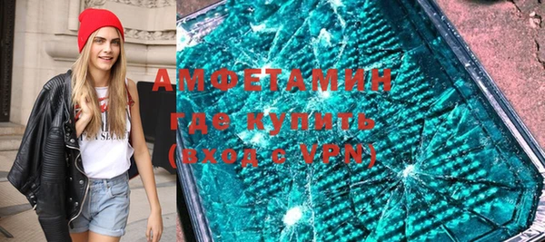 марки nbome Абаза