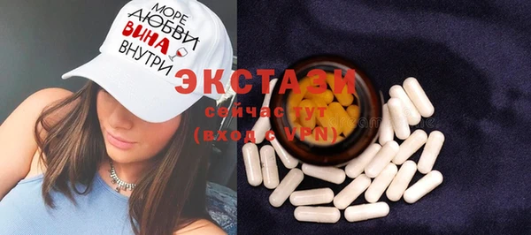 меф VHQ Кодинск