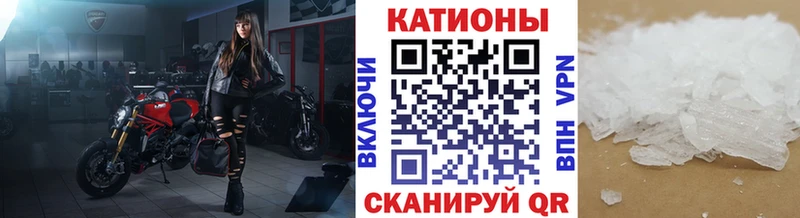 KRAKEN зеркало  дарнет шоп  Гусь-Хрустальный  МЯУ-МЯУ кристаллы 