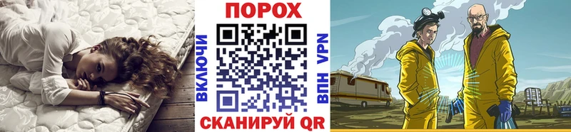 Метамфетамин кристалл  KRAKEN рабочий сайт  Гусь-Хрустальный 